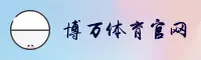 使用指南与常见问题